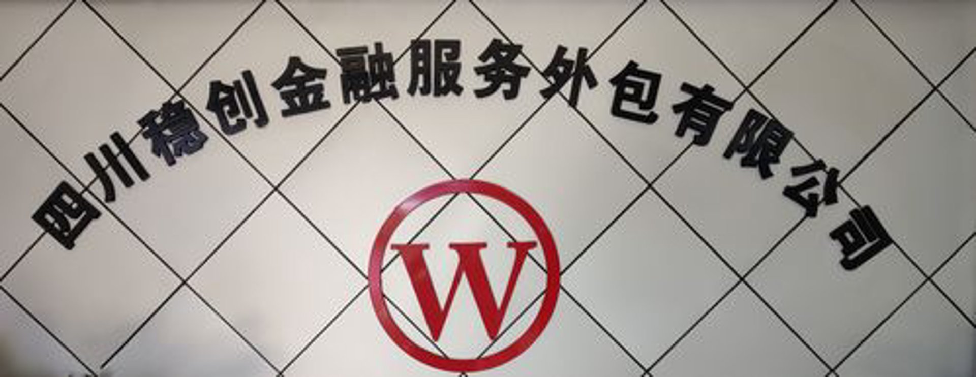 理财规划选购指南:为梦想铺设财富之路